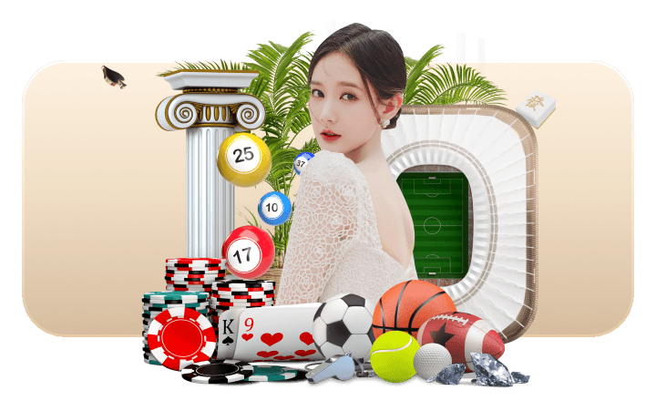 华体汇全站App